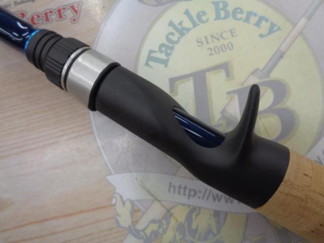 ジェットセッター 80CT長腕