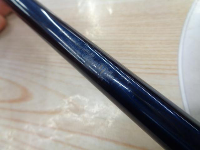 ジェットセッター 80CT長腕