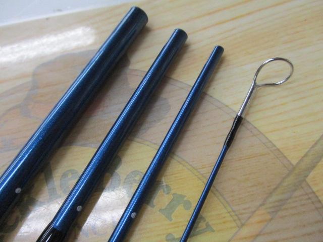 ブーストブルーBSB-690