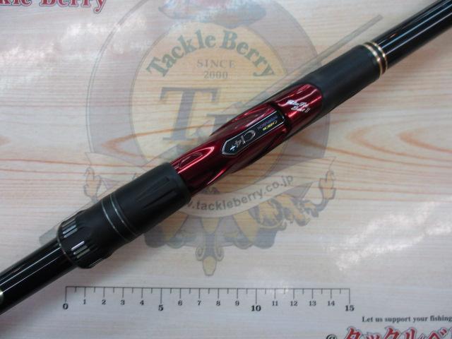 21極翔 2-530｜＠ベリーネット 日本最大新品中古釣具WEBショップ