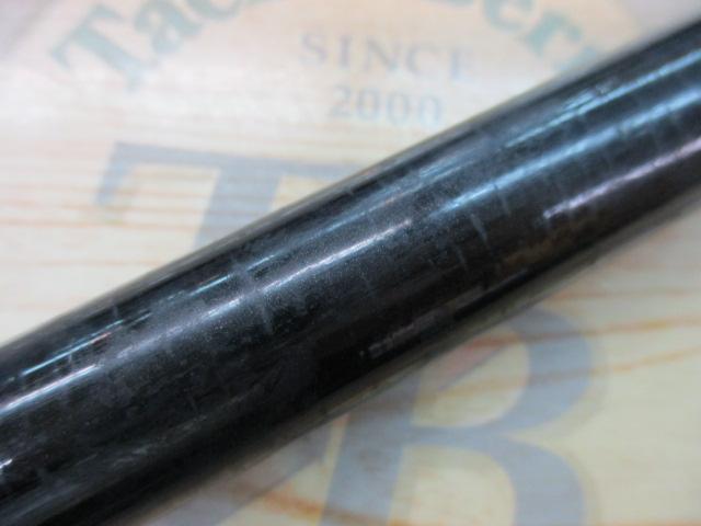 天平 硬調 53ZZ｜＠ベリーネット 日本最大新品中古釣具WEBショップ