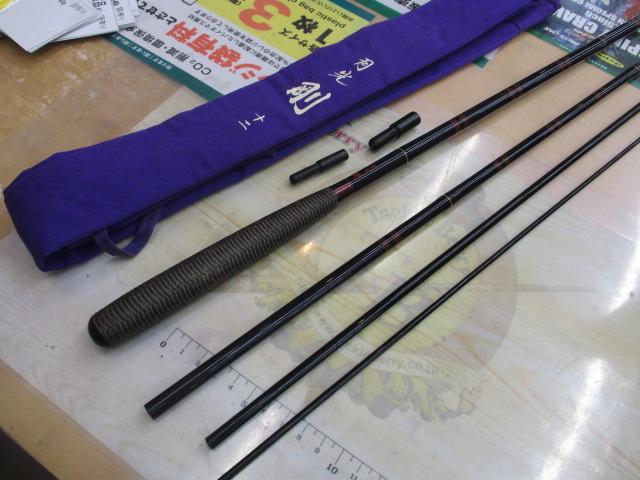 月光 剛 12｜＠ベリーネット 日本最大新品中古釣具WEBショップ