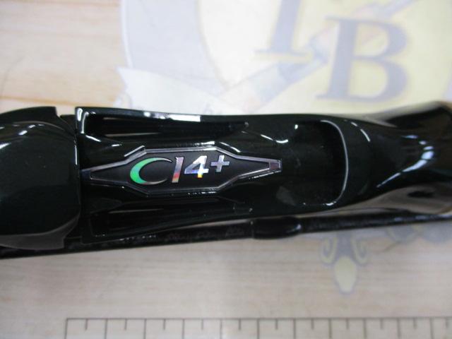 24トラウトワンNS B54UL