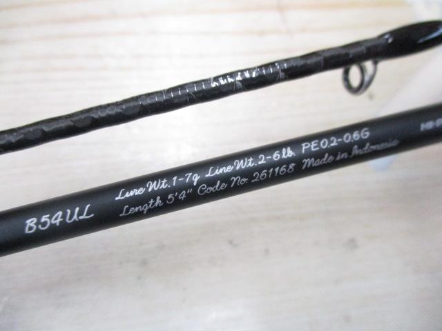 24トラウトワンNS B54UL