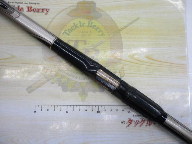CWダイレクトパワー大島 4-53遠投｜＠ベリーネット 日本最大新品