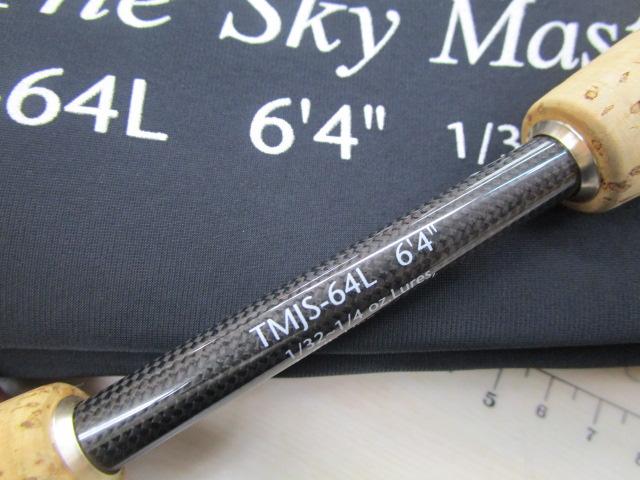 エバーグリーン　テムジン　TMJS-64L 中古美品 テムジン TMJS-64L｜＠ベリーネット 日本最大新品中古釣具WEB