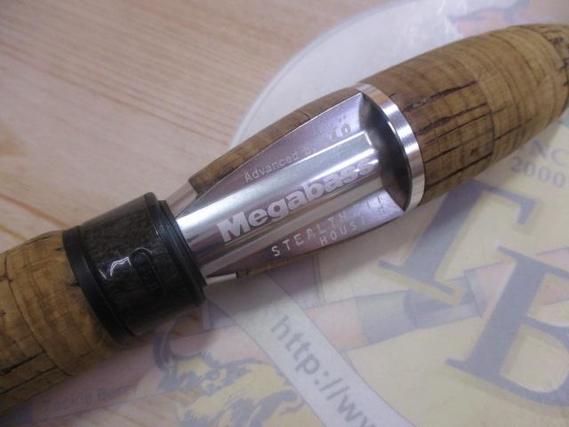 デストロイヤー F0-68XS(フェイズⅡ)itoアルミリールシート