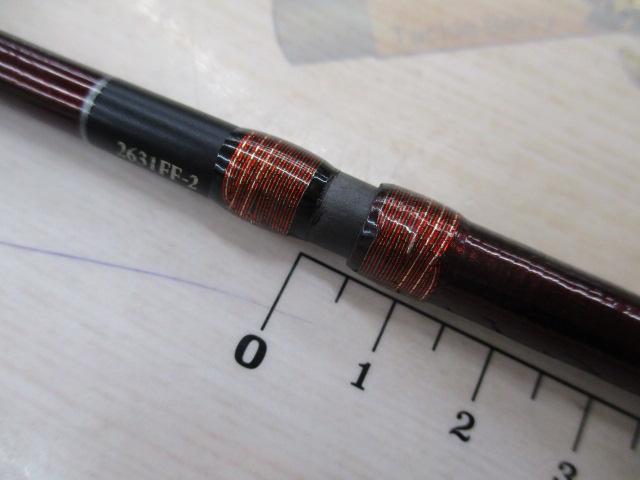 12スコーピオンXT 2631FF-2｜＠ベリーネット 日本最大新品中古
