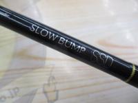 スローバンプSSD 633/FSL