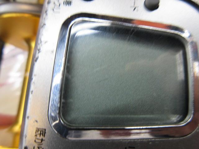 シーボーグ 750MT