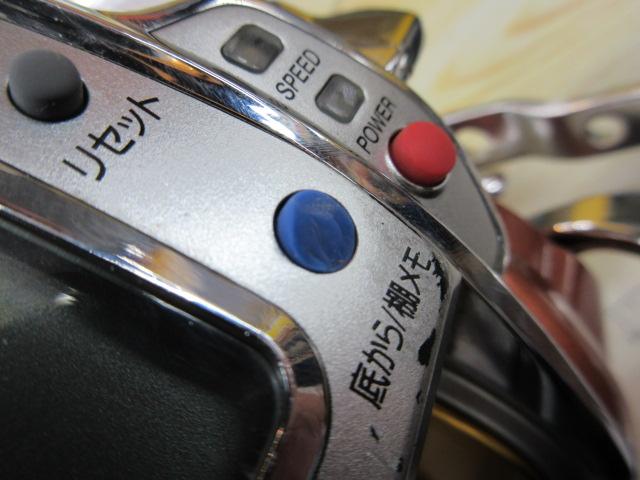 シーボーグ 750MT｜＠ベリーネット 日本最大新品中古釣具WEBショップ
