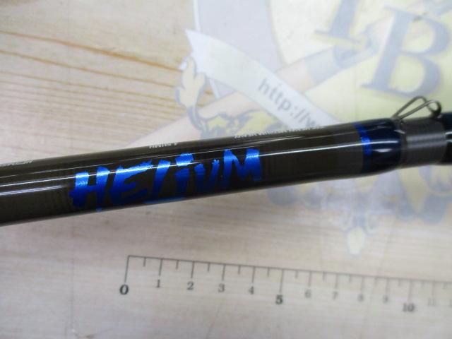 ヘリウム 4.5HMH7'0" HE7045HMH(クローズドフックハンガー)