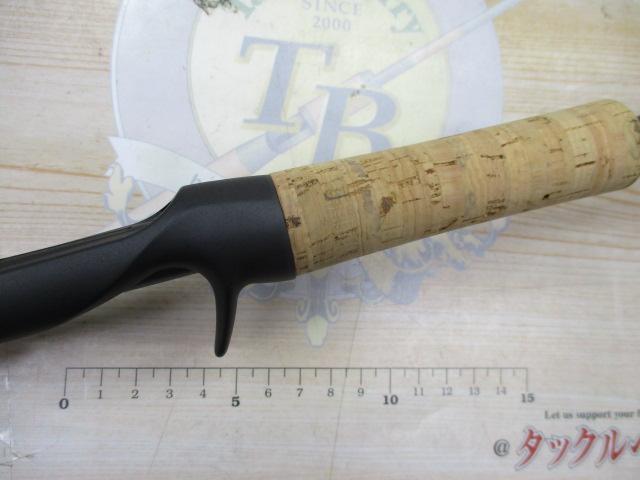 ヘリウム 4.5HMH7'0" HE7045HMH(クローズドフックハンガー)