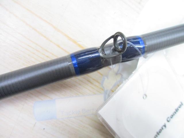 ヘリウム 4MH7'0" HE704MH(クローズドフックハンガー)