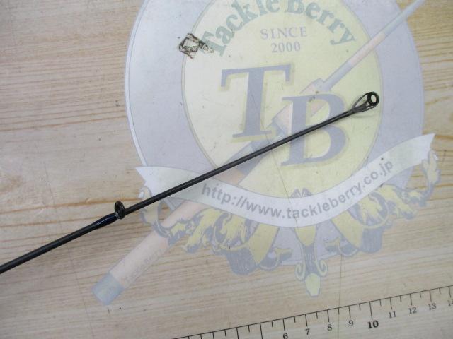 ヘリウム 4MH7'0" HE704MH(クローズドフックハンガー)