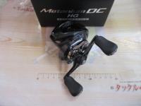 24メタニウムDC 71XG