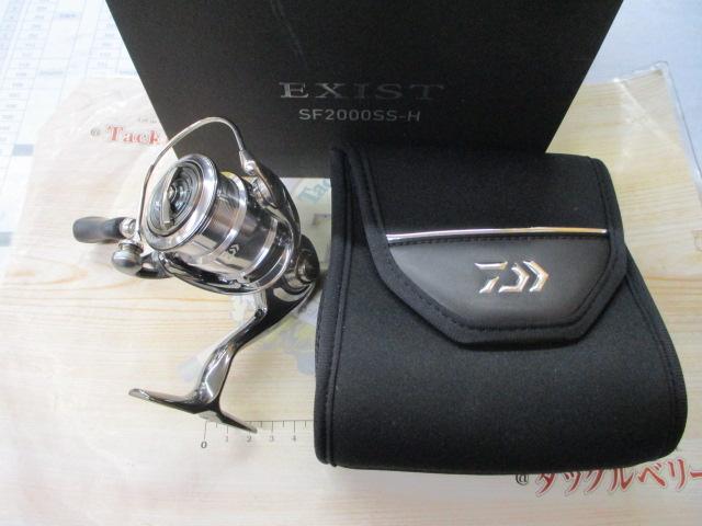 22イグジスト SF 2000SS-H