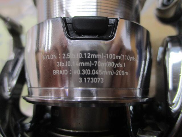 22イグジスト SF 2000SS-H