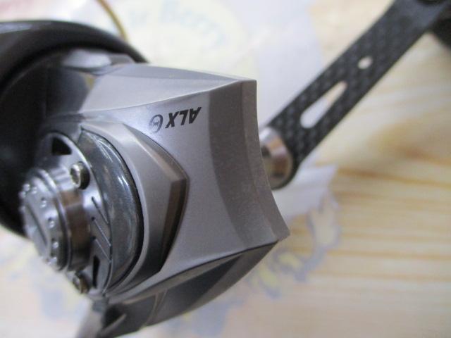 レボ ALXシータ(Θ) 2000S