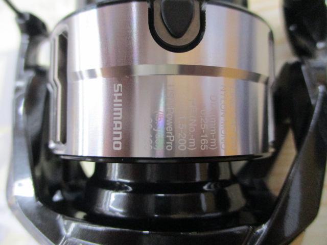 23ヴァンキッシュ 4000MHG