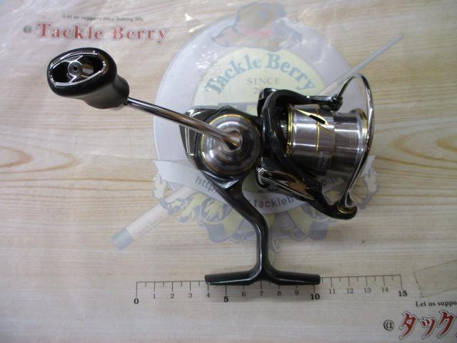 20ルビアス FC LT2000S-XH