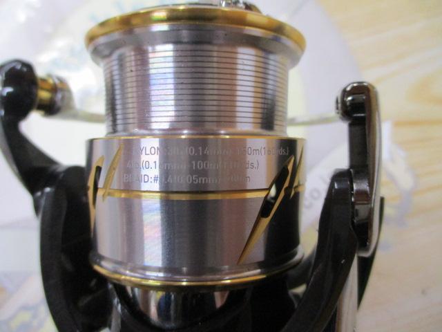 20ルビアス FC LT2000S-XH