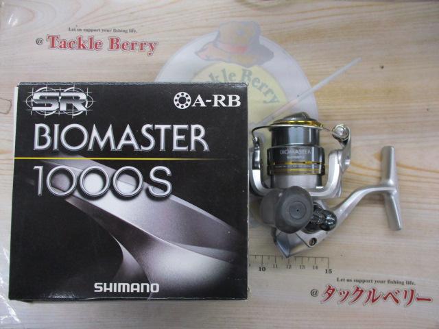 シマノ08 バイオマスター 1000S 08バイオマスター1000S｜＠ベリーネット 日本最大新品中古釣具