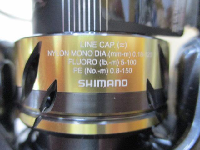 25アルテグラ C2500SHG