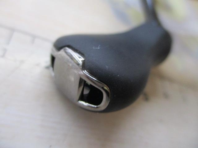 25アルテグラ C2500SHG