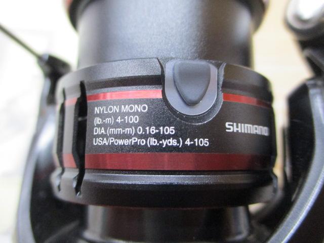 20ヴァンフォード C2000S