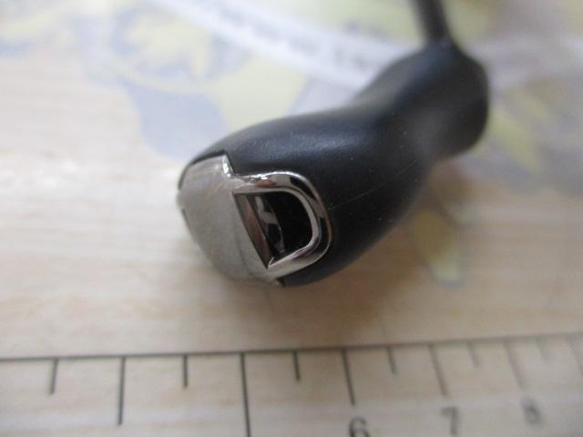 20ヴァンフォード C2000S