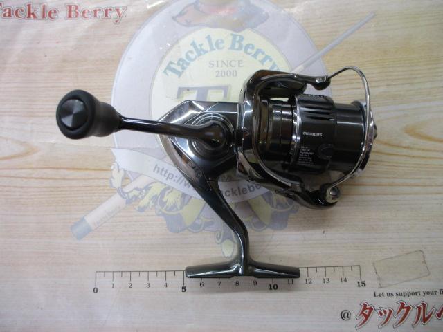 22ステラc2000s 22ステラC2000S | イシグロ公式オンラインショップ