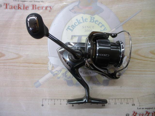 22ステラC2500S 045_1_800.jpg?20220224101045