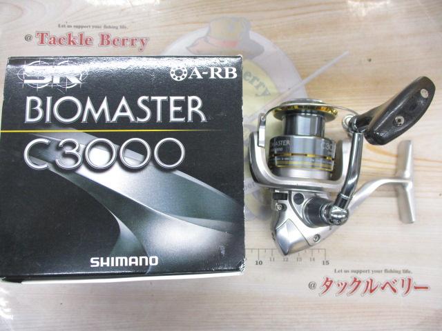 08バイオマスターC3000｜＠ベリーネット 日本最大新品中古釣具