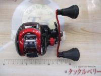 レッドマックス船 レッド/ブラック(シルバースプール)