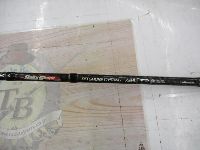 ソルティシェイプダッシュ オフショアキャスティング 73ML