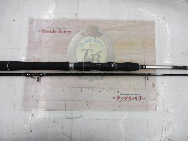 ラブラックス84l-pe ラブラックス 84L-PE｜＠ベリーネット 日本最大新品中古釣具WEB