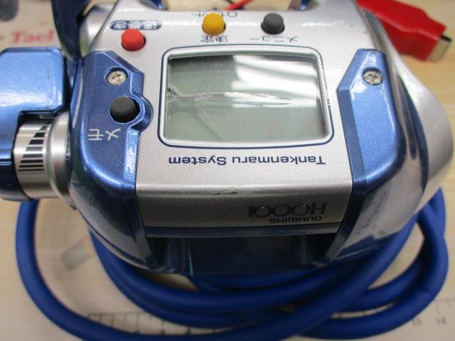 電動丸1000h 04電動丸 1000H｜＠ベリーネット 日本最大新品中古釣具WEBショップ