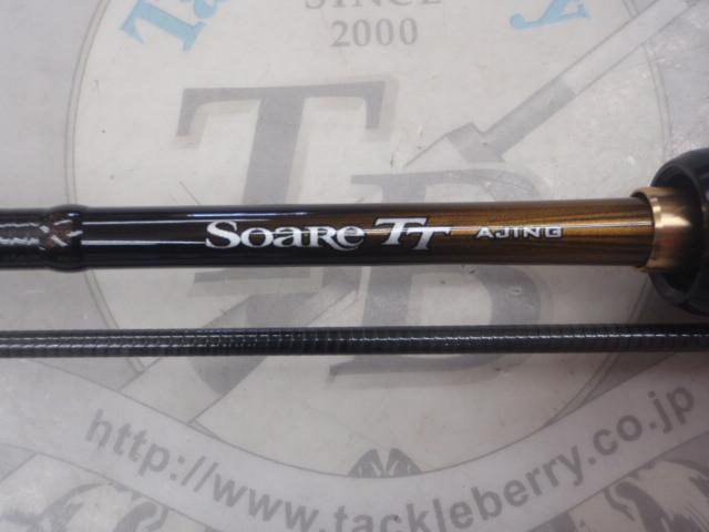 Soare TT S64UL-S アジングロッド 6' Soare TT S64UL-S アジング