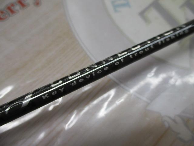 Tコネクション TCS-60UL