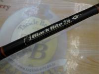 剛樹ブラックバイトスタンディングS16 1.6m LINE40-60