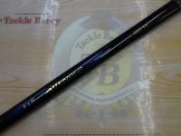 がま磯アテンダー 225-53