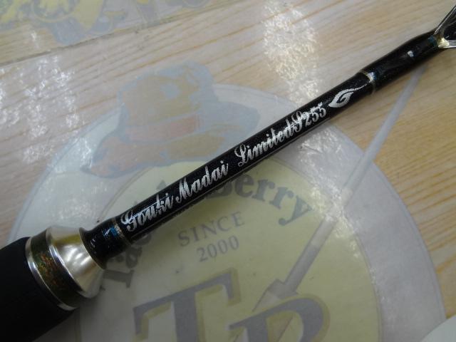 剛毅 GOUKI Madai Limited S255 剛樹】 マダイリミテッド S255 GOUKI MADAI-LIMITED マダイ