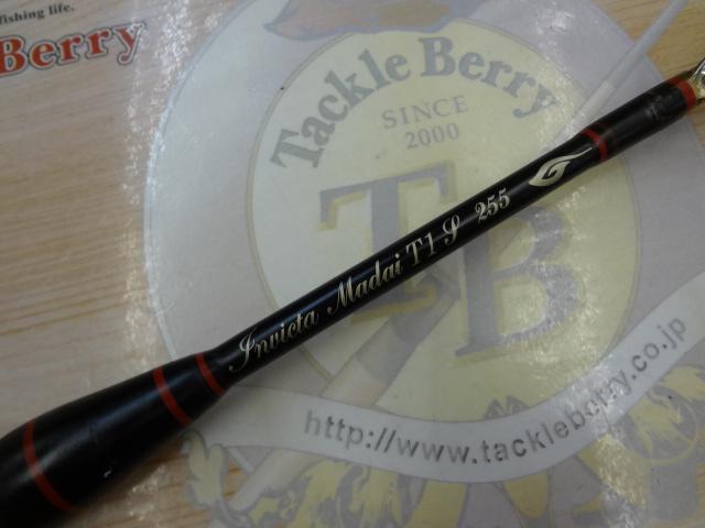 剛樹インビクタ マダイ T1 S2.55m LINE2-8 WEIGHT20-80｜＠ベリー