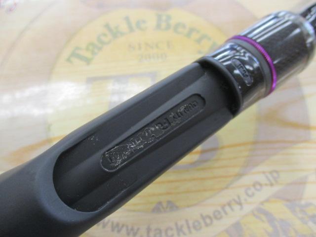 ワイルドサイド WSC65XXH Big Bait Special｜＠ベリーネット