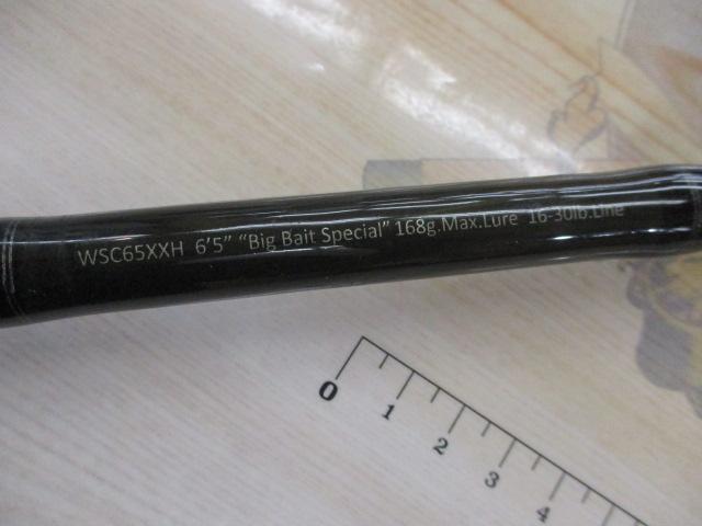 ワイルドサイド WSC65XXH Big Bait Special