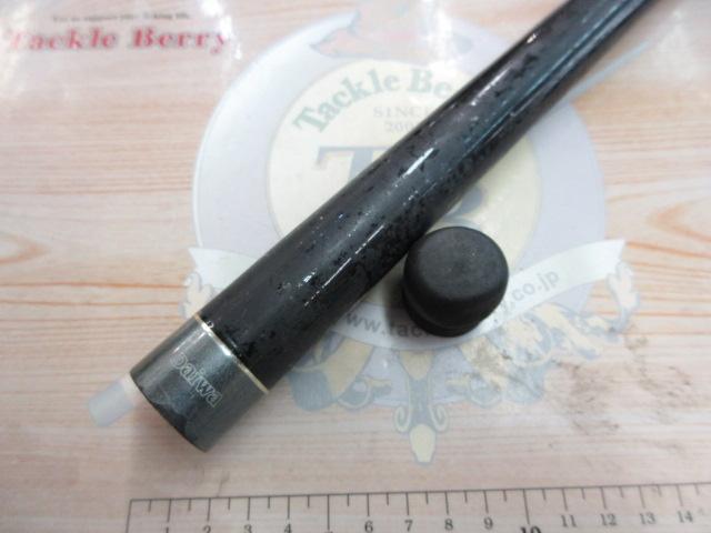 グレーダー遠投SP 3-63B｜＠ベリーネット 日本最大新品中古釣具