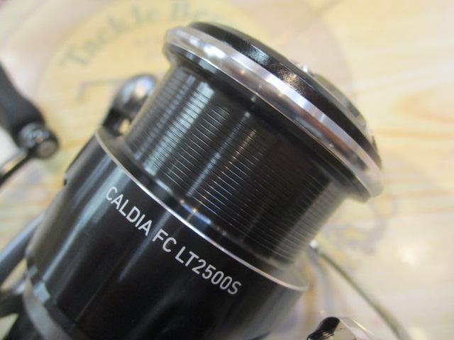 25カルディア FC LT2500S