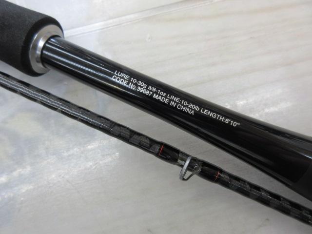 20ゾディアス 1610MH-2｜＠ベリーネット 日本最大新品中古釣具
