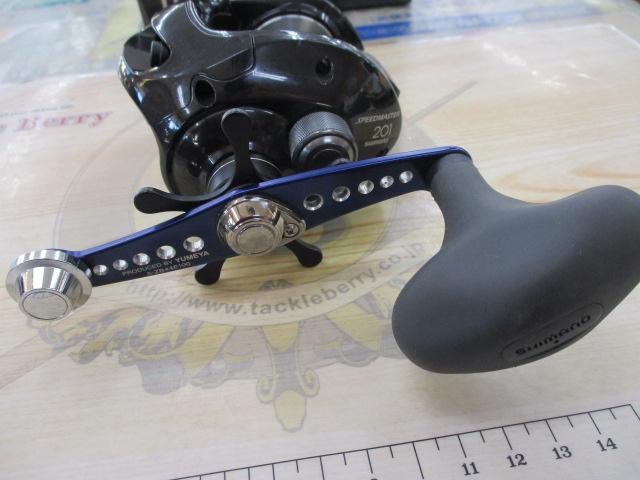 シマノ　06スピードマスター201 レフト　希少　美品 シマノ スピードマスター201 ・中古品 : GIZMO ヤフー店 - 通販